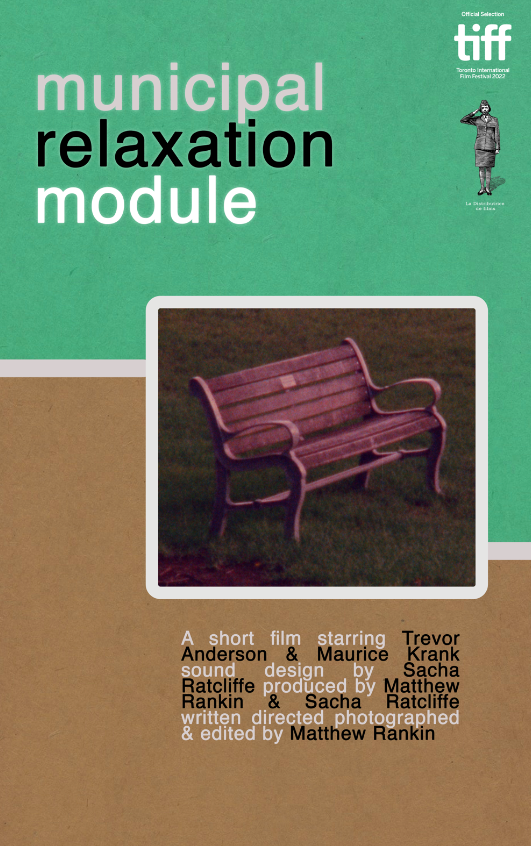 Municipal Relaxation Module | Matthew Rankin